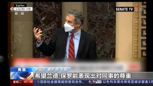 央视爆料莫兰德视频下载,揭秘网络传播背后的真相