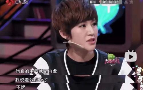 娱乐圈爆料顶流男神,揭秘顶流男神背后的神秘故事